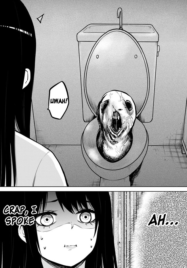 Mieruko-chan Chapter 17 - Page 8