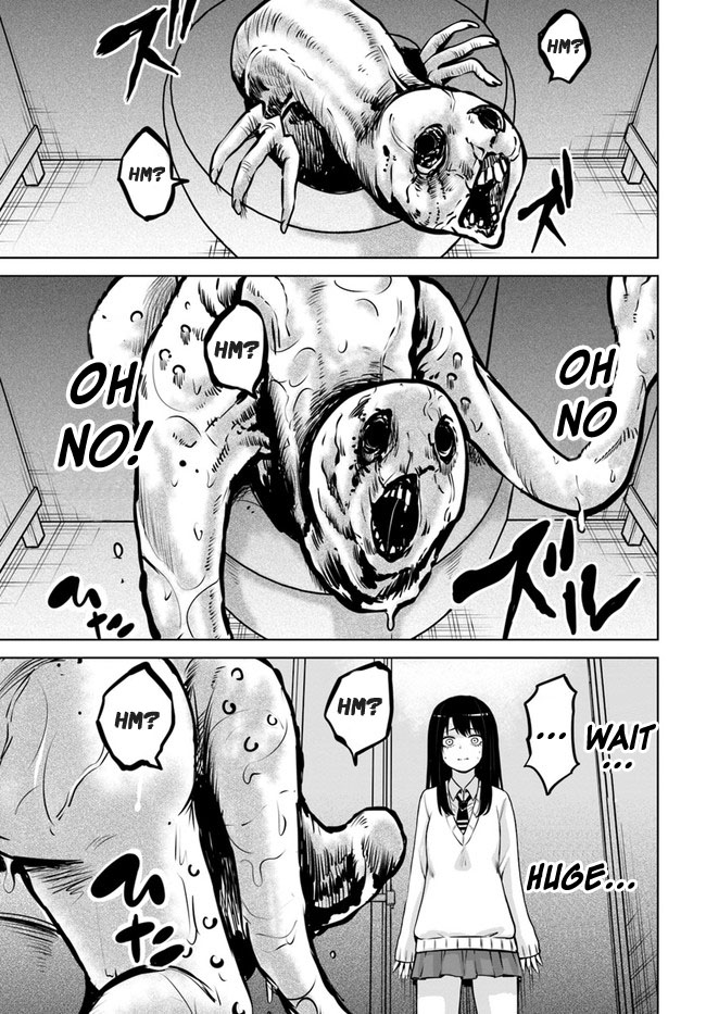 Mieruko-chan Chapter 17 - Page 9