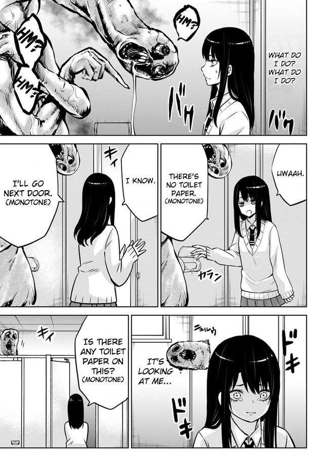 Mieruko-chan Chapter 17 - Page 11