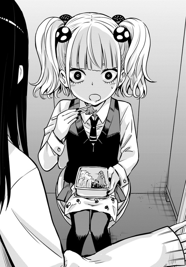 Mieruko-chan Chapter 17 - Page 12