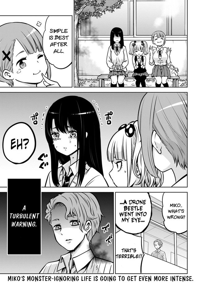 Mieruko-chan Chapter 17 - Page 17