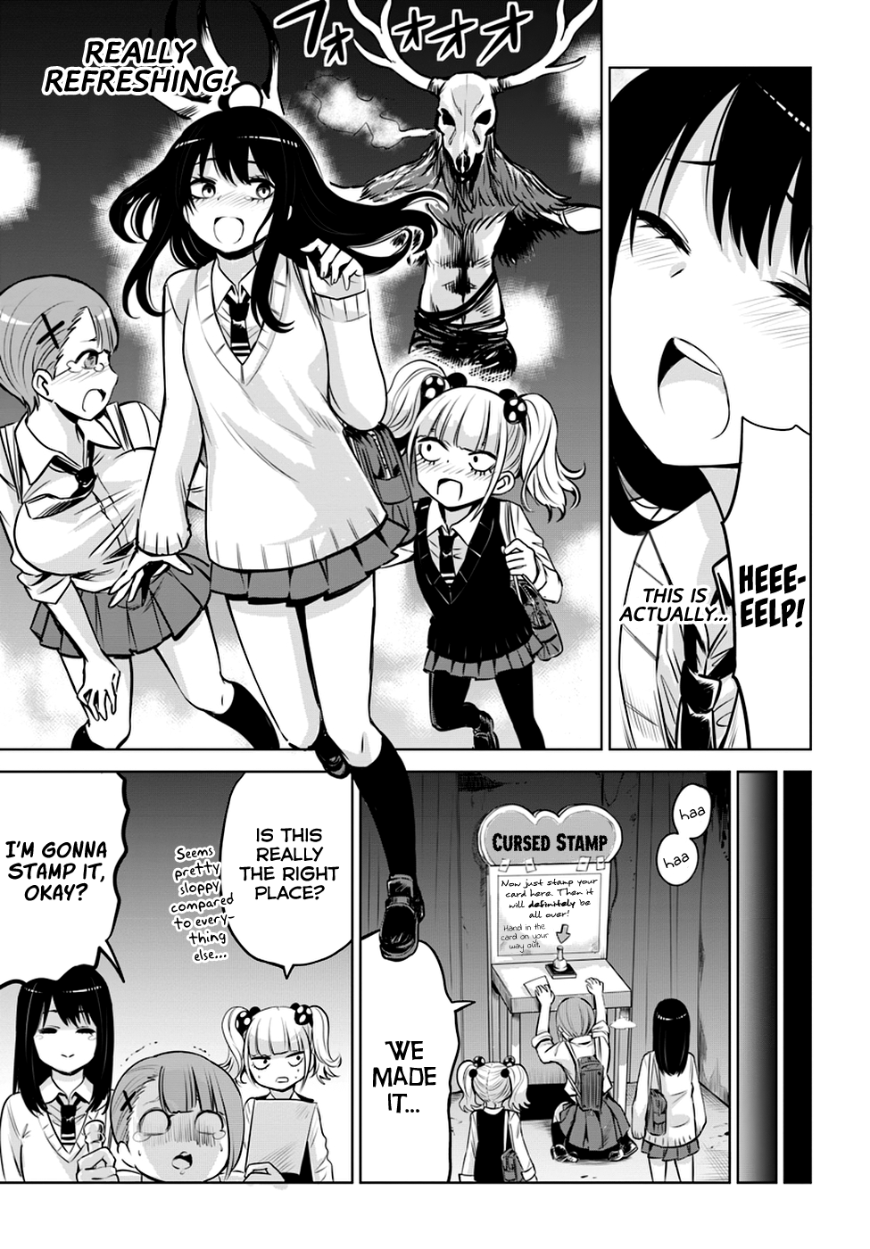 Mieruko-chan Chapter 18 - Page 11