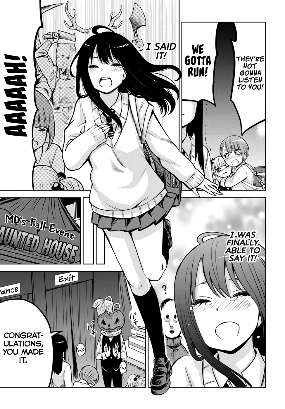 Mieruko-chan Chapter 18 - Page 17