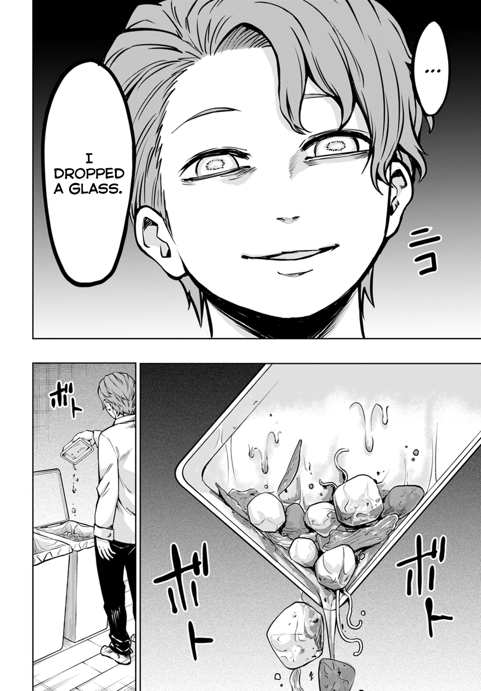 Mieruko-chan Chapter 19 - Page 4