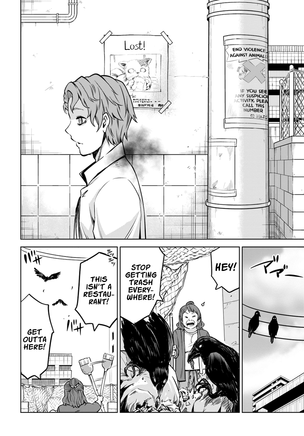 Mieruko-chan Chapter 19 - Page 6