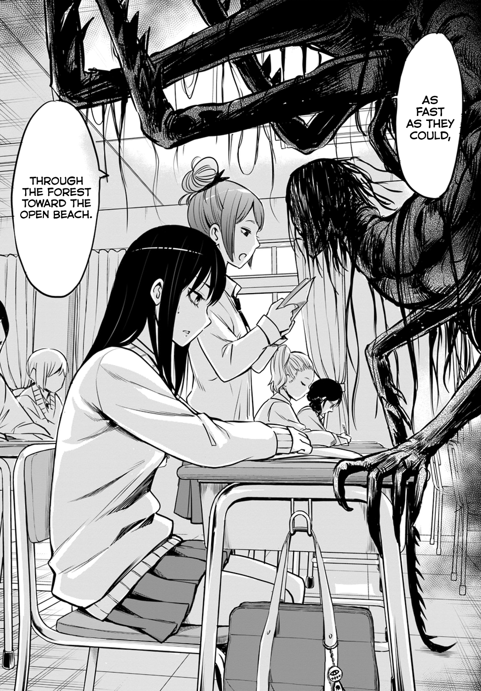 Mieruko-chan Chapter 19 - Page 12