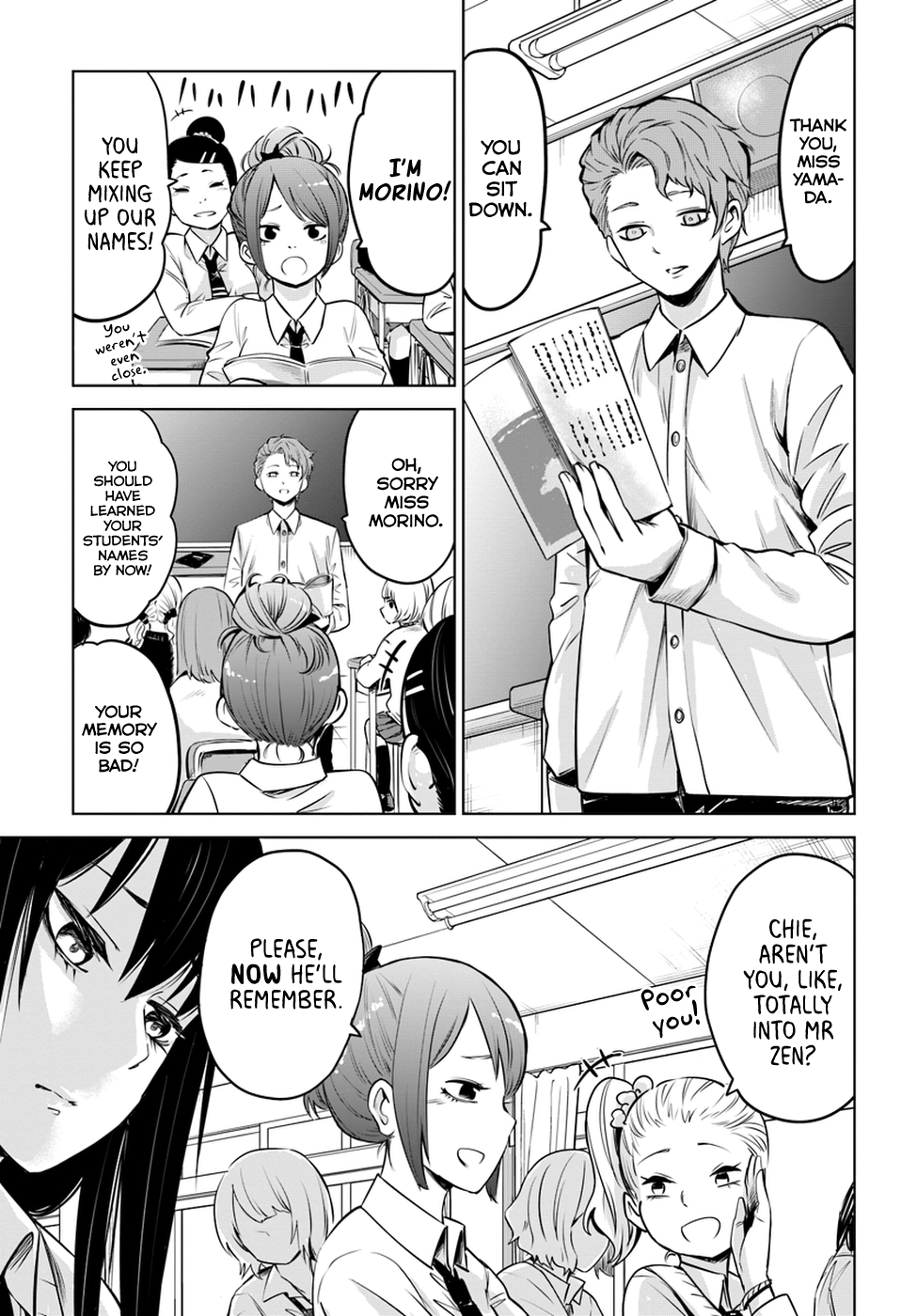 Mieruko-chan Chapter 19 - Page 13