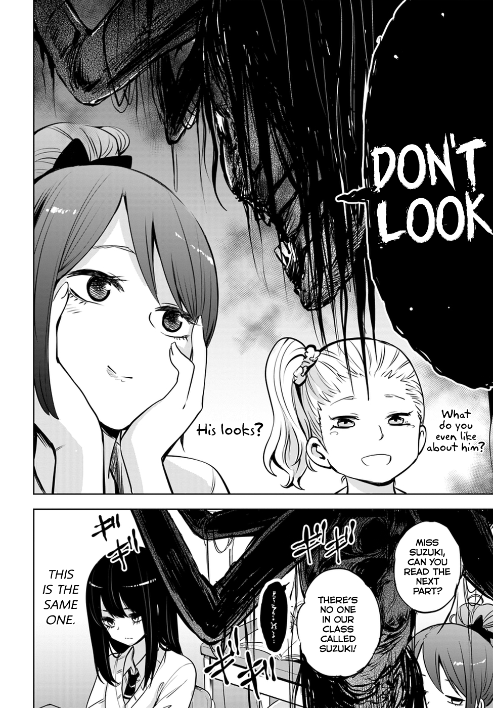 Mieruko-chan Chapter 19 - Page 14