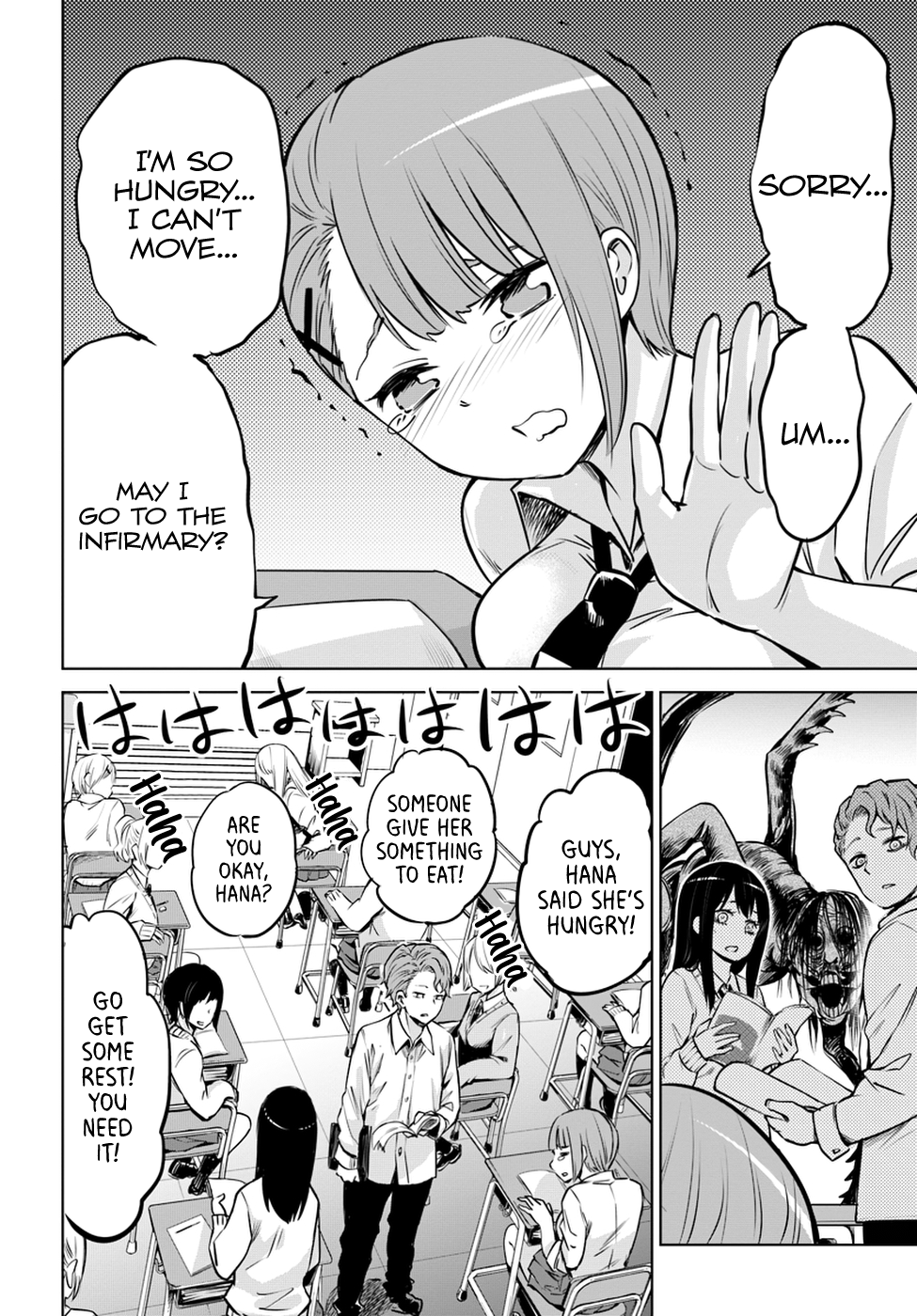 Mieruko-chan Chapter 19 - Page 21