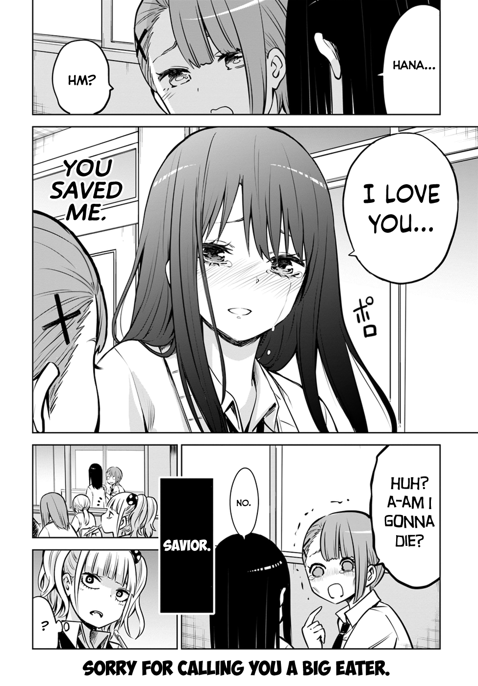 Mieruko-chan Chapter 19 - Page 23