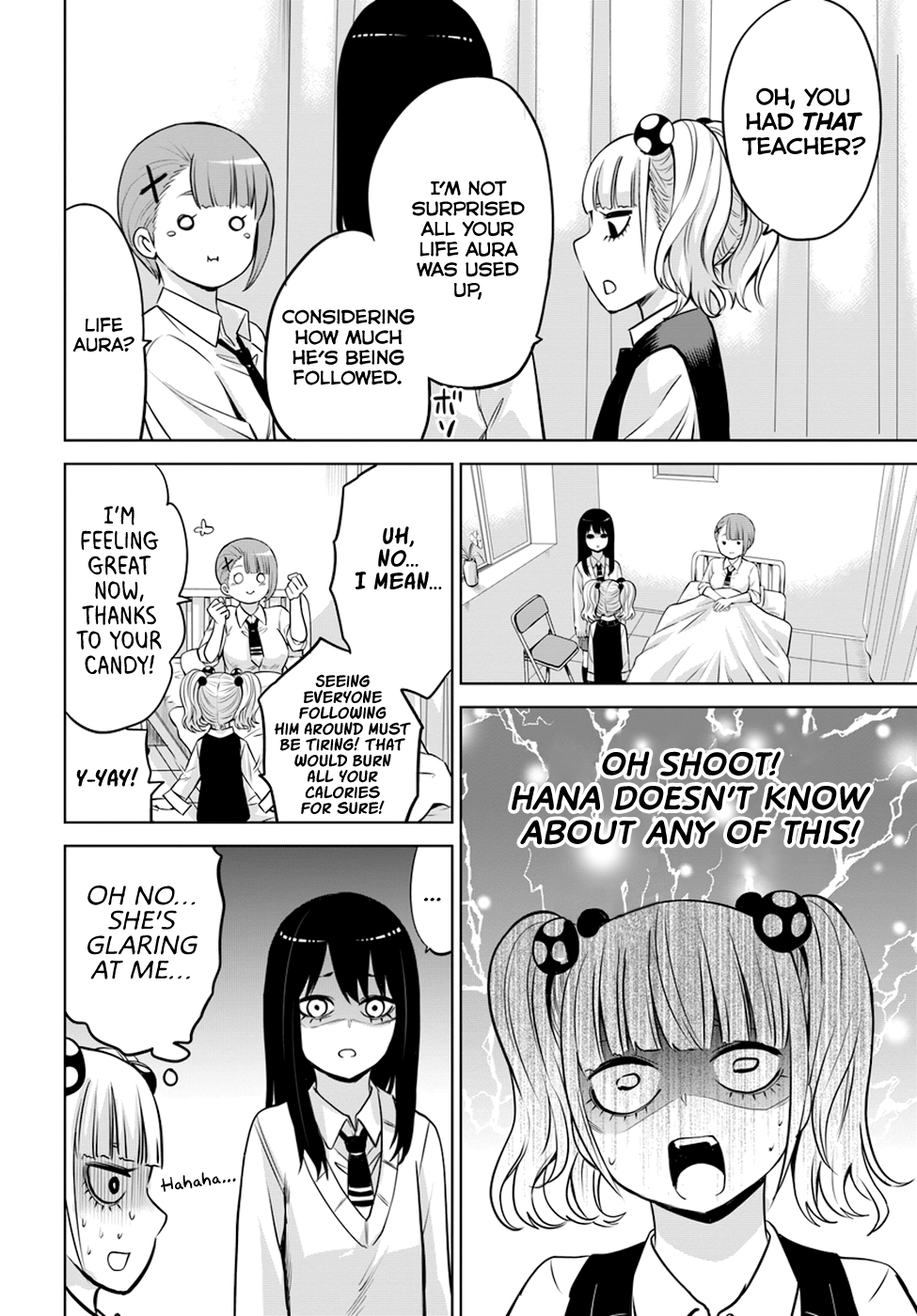 Mieruko-chan Chapter 20 - Page 4