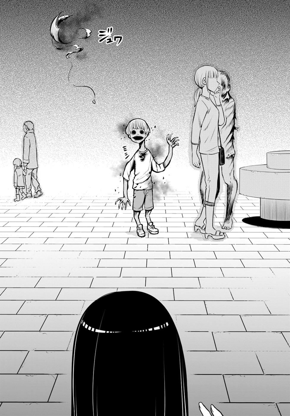 Mieruko-chan Chapter 20 - Page 12