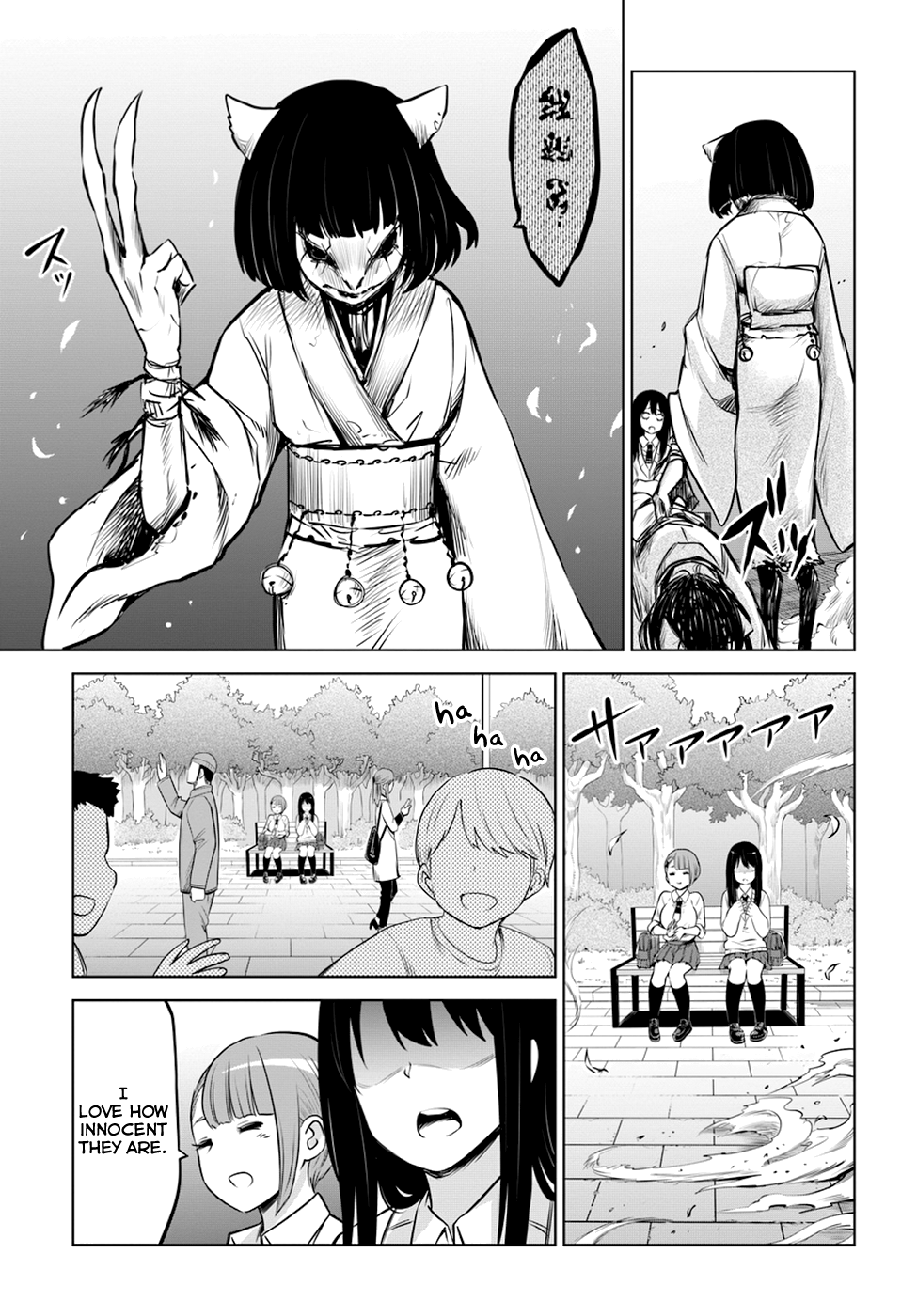 Mieruko-chan Chapter 20 - Page 18