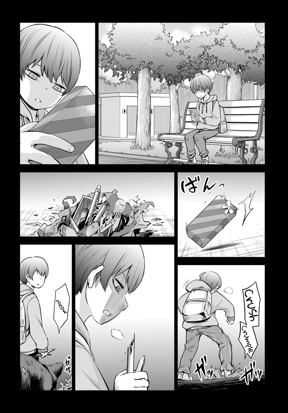 Mieruko-chan Chapter 21 - Page 6