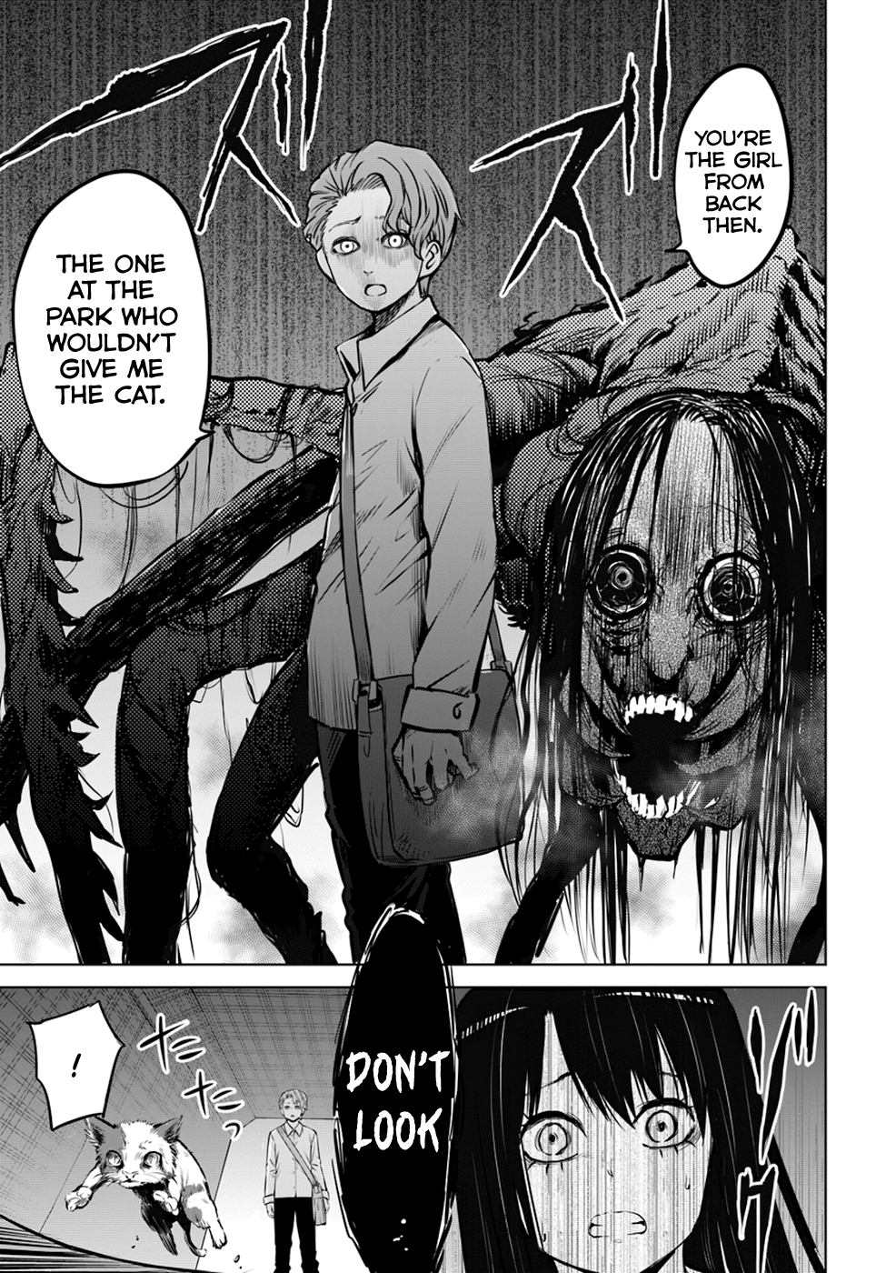 Mieruko-chan Chapter 21 - Page 17