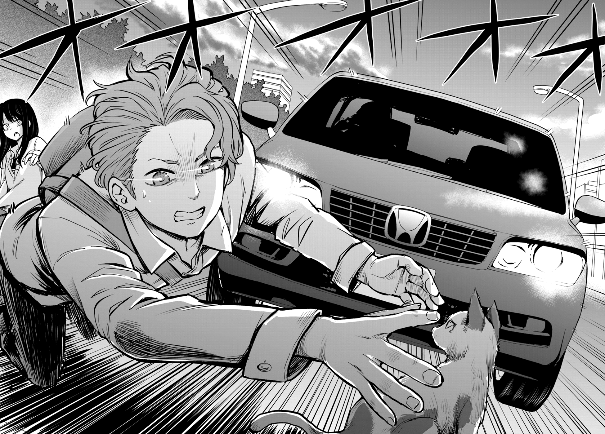 Mieruko-chan Chapter 21 - Page 22