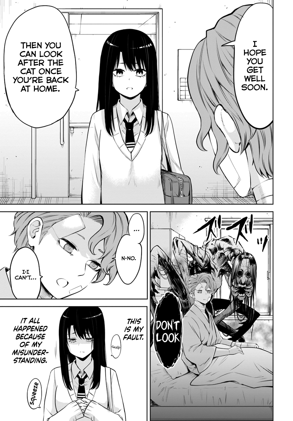 Mieruko-chan Chapter 22 - Page 17