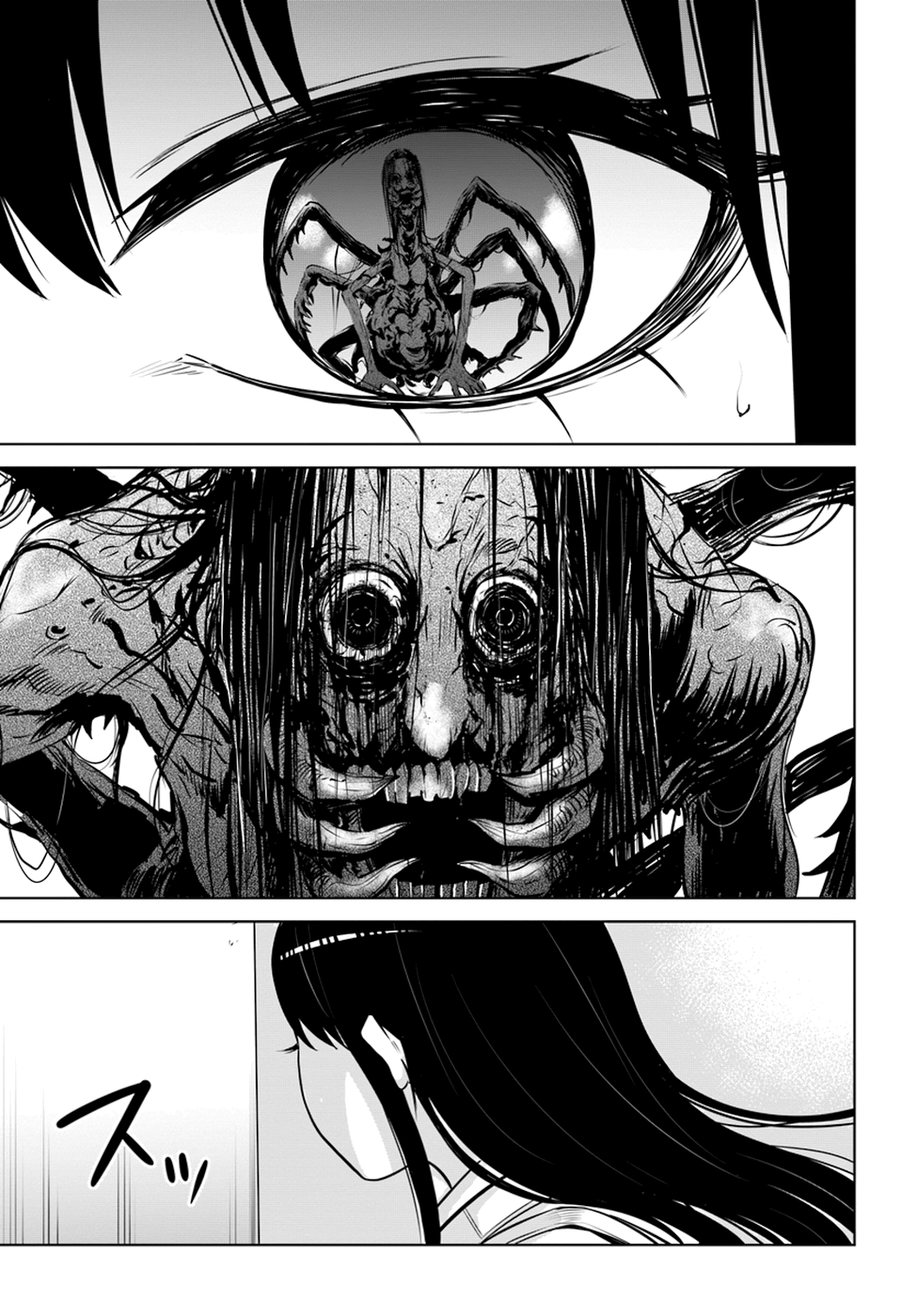 Mieruko-chan Chapter 22 - Page 21