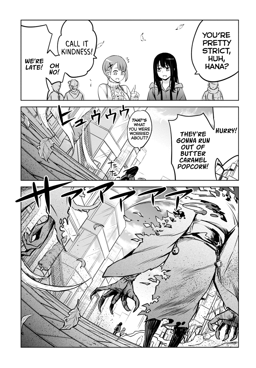 Mieruko-chan Chapter 23 - Page 17