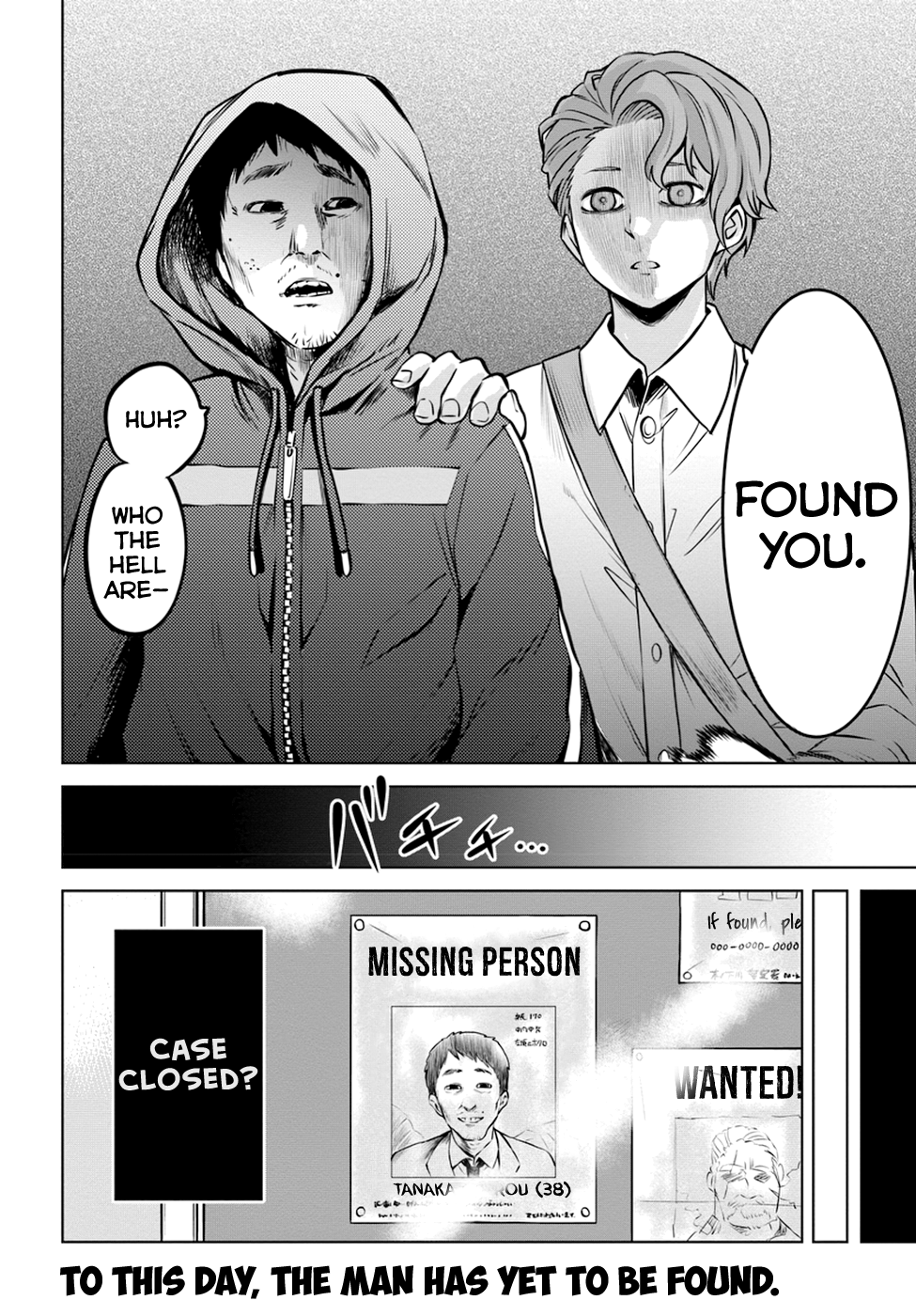 Mieruko-chan Chapter 23 - Page 20