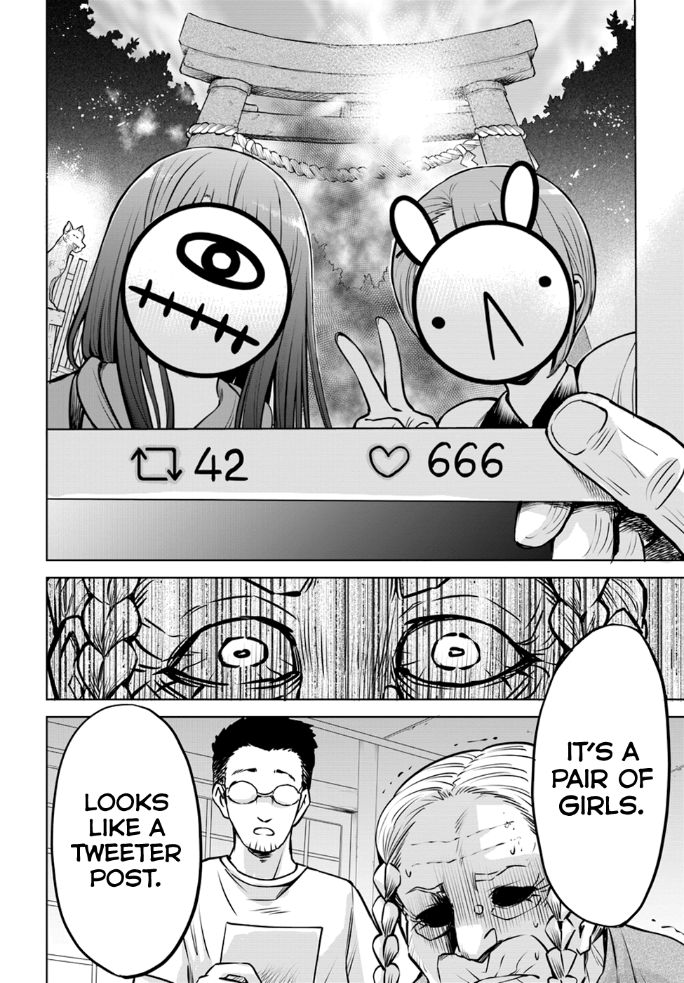 Mieruko-chan Chapter 24 - Page 11