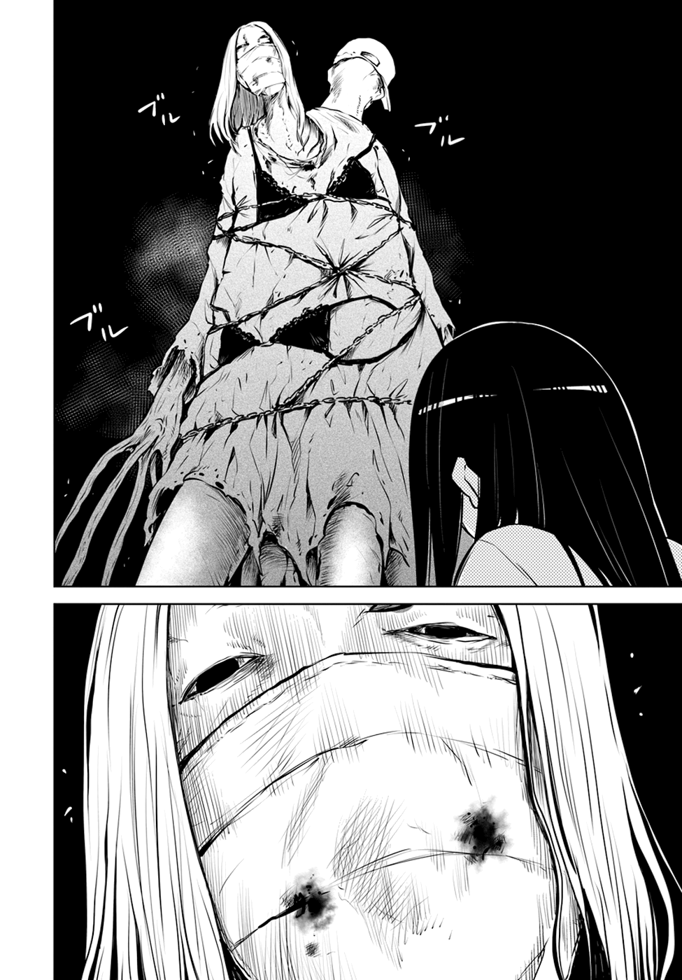 Mieruko-chan Chapter 25 - Page 15