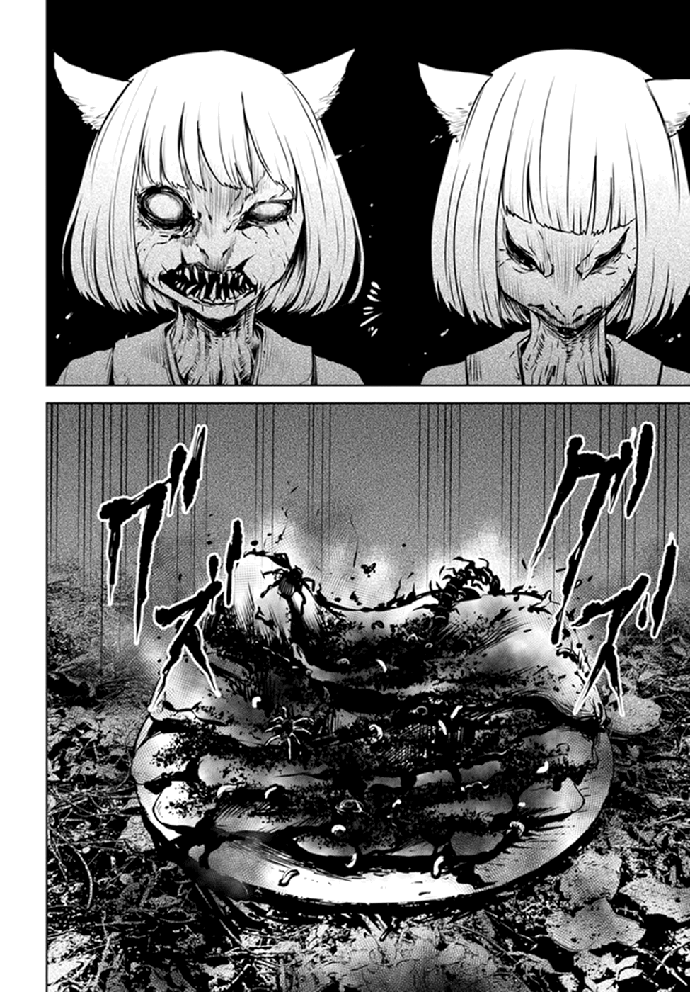 Mieruko-chan Chapter 27 - Page 15