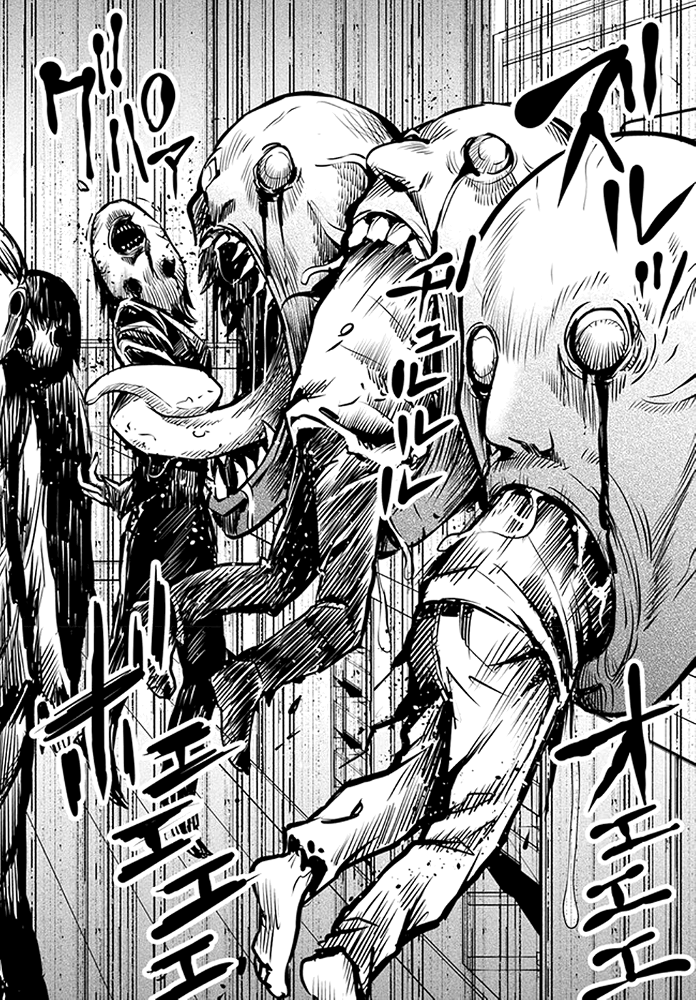 Mieruko-chan Chapter 28 - Page 19