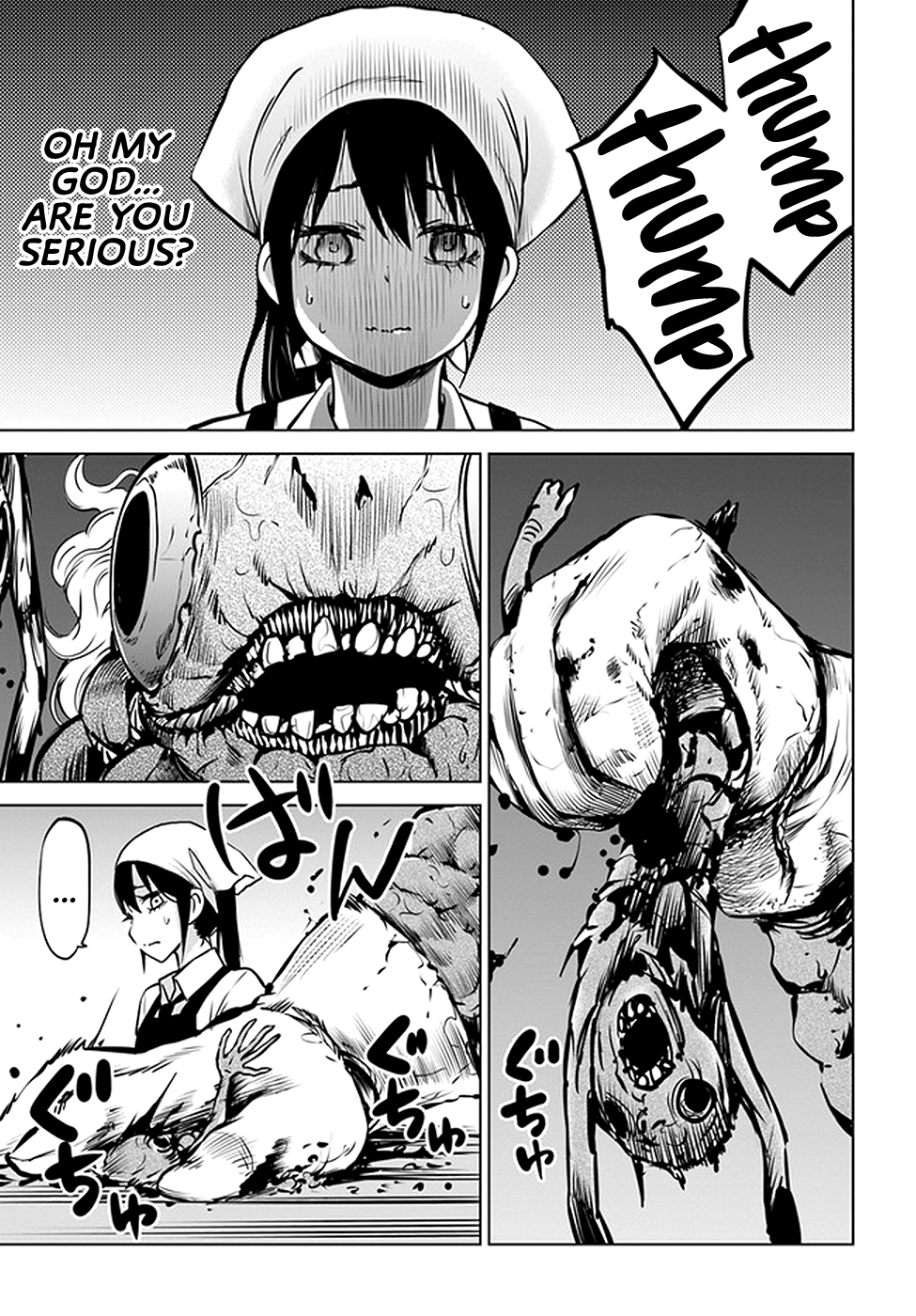 Mieruko-chan Chapter 29 - Page 13