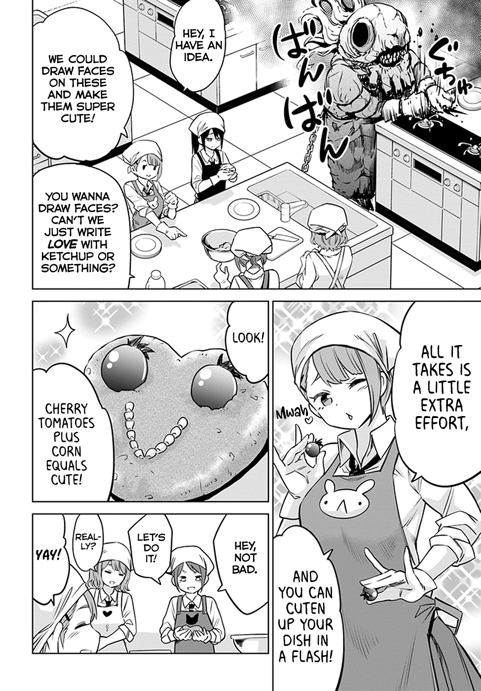 Mieruko-chan Chapter 29 - Page 14