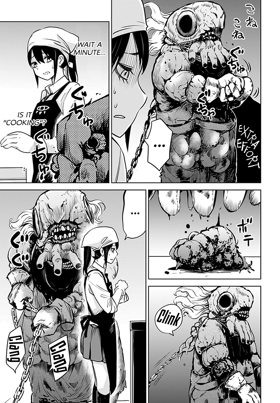 Mieruko-chan Chapter 29 - Page 15