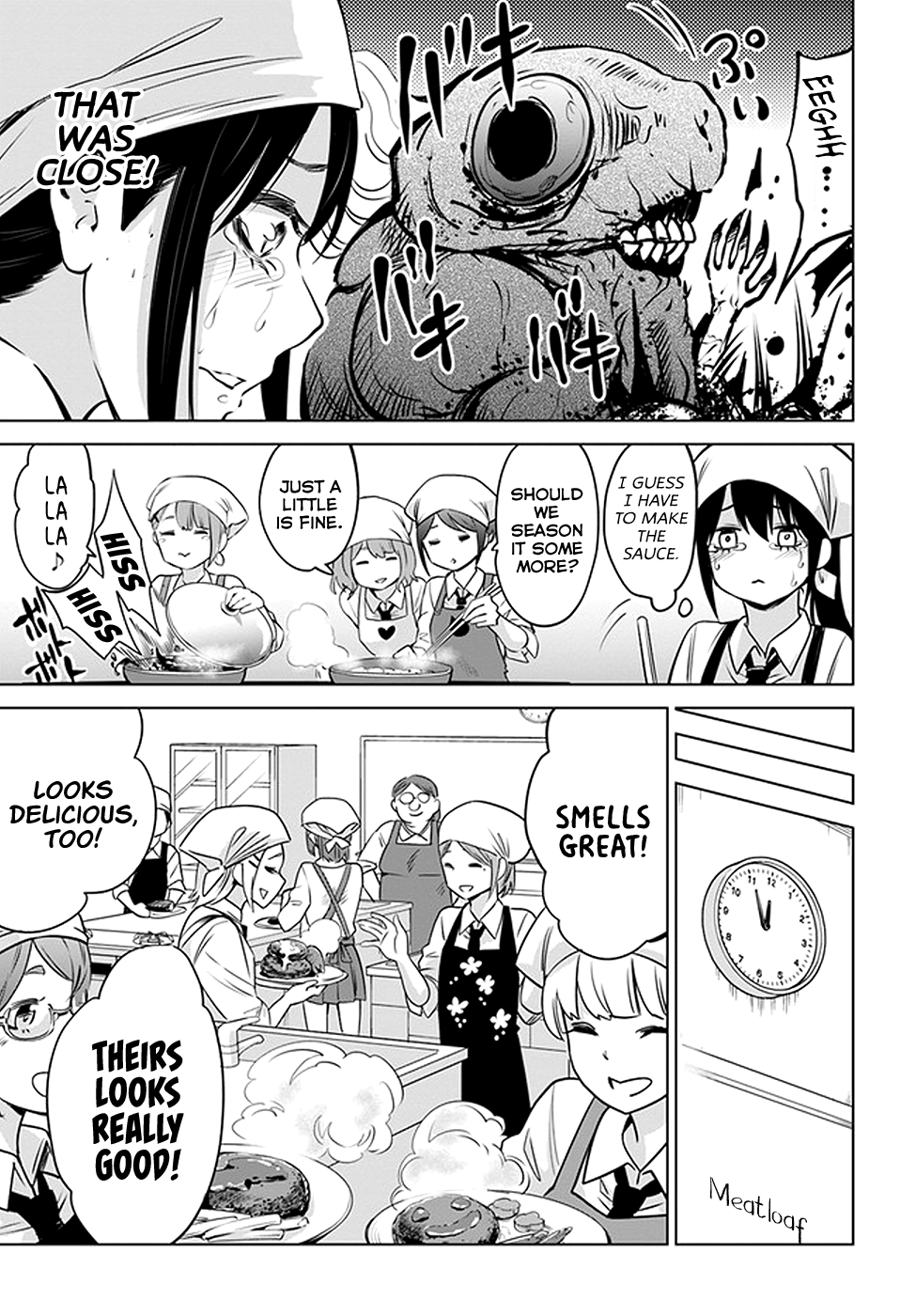 Mieruko-chan Chapter 29 - Page 21