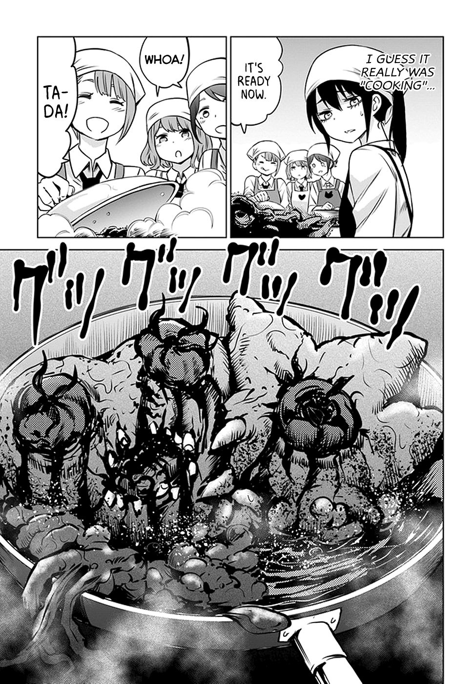 Mieruko-chan Chapter 29 - Page 23