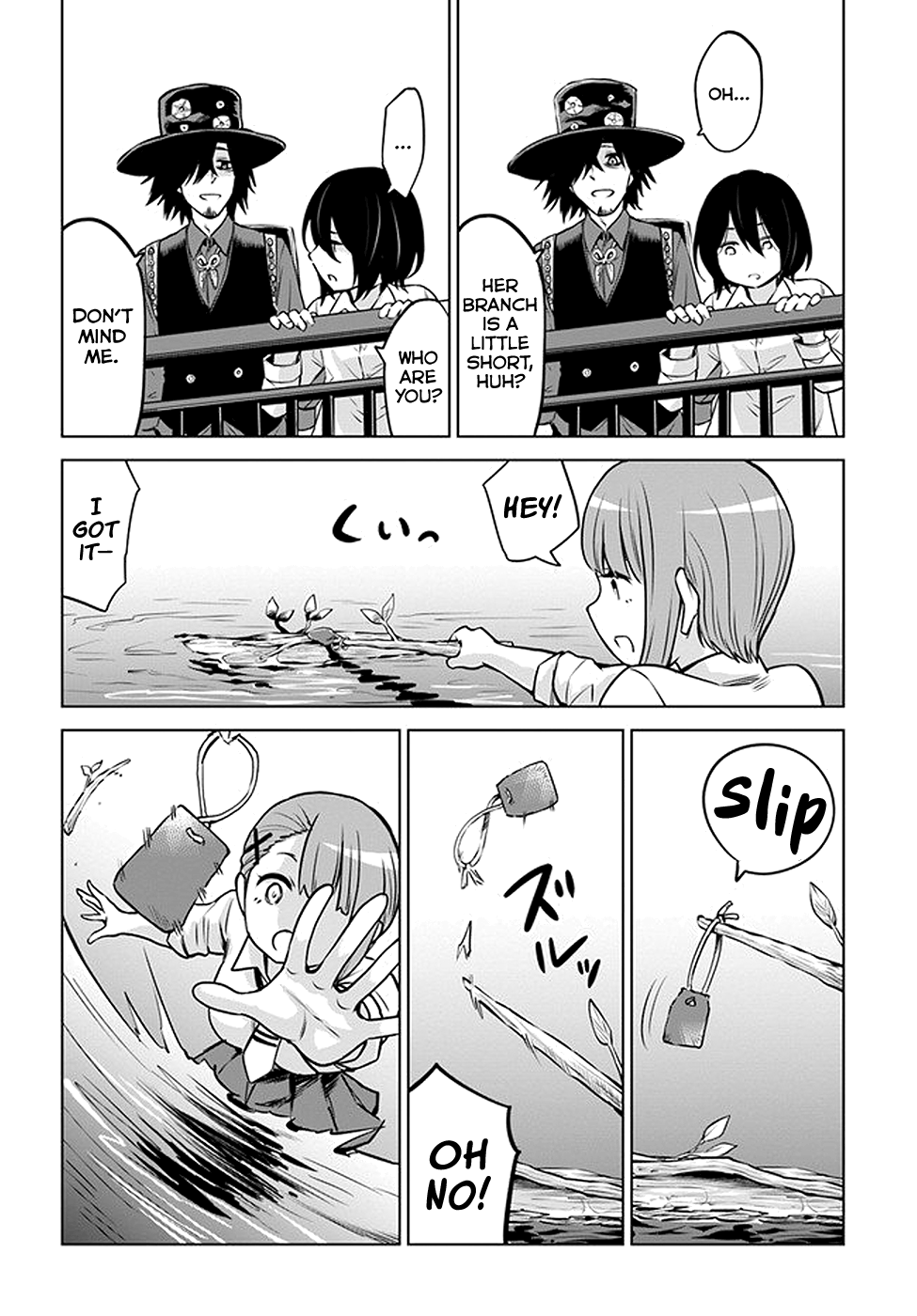 Mieruko-chan Chapter 30 - Page 7