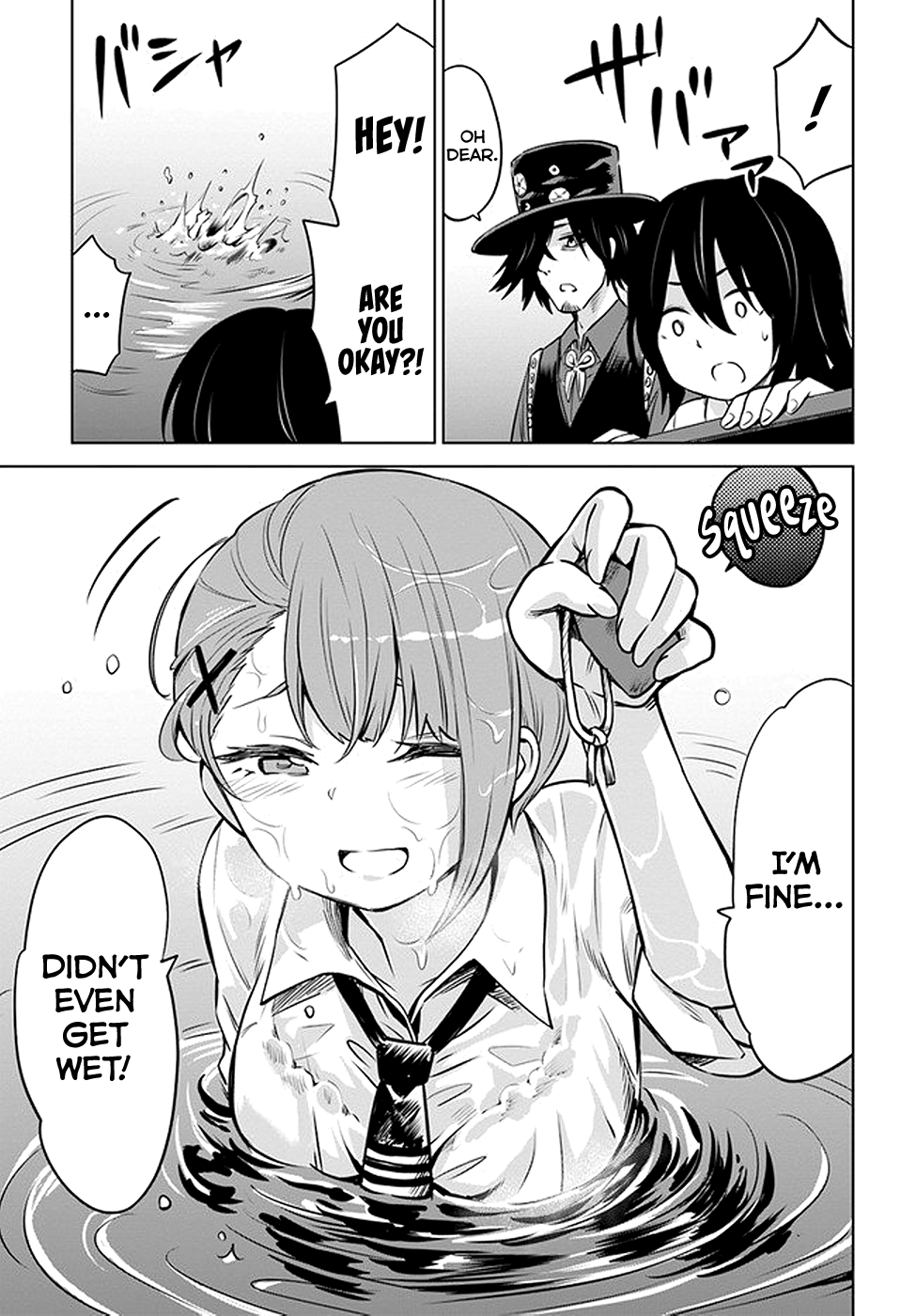 Mieruko-chan Chapter 30 - Page 8