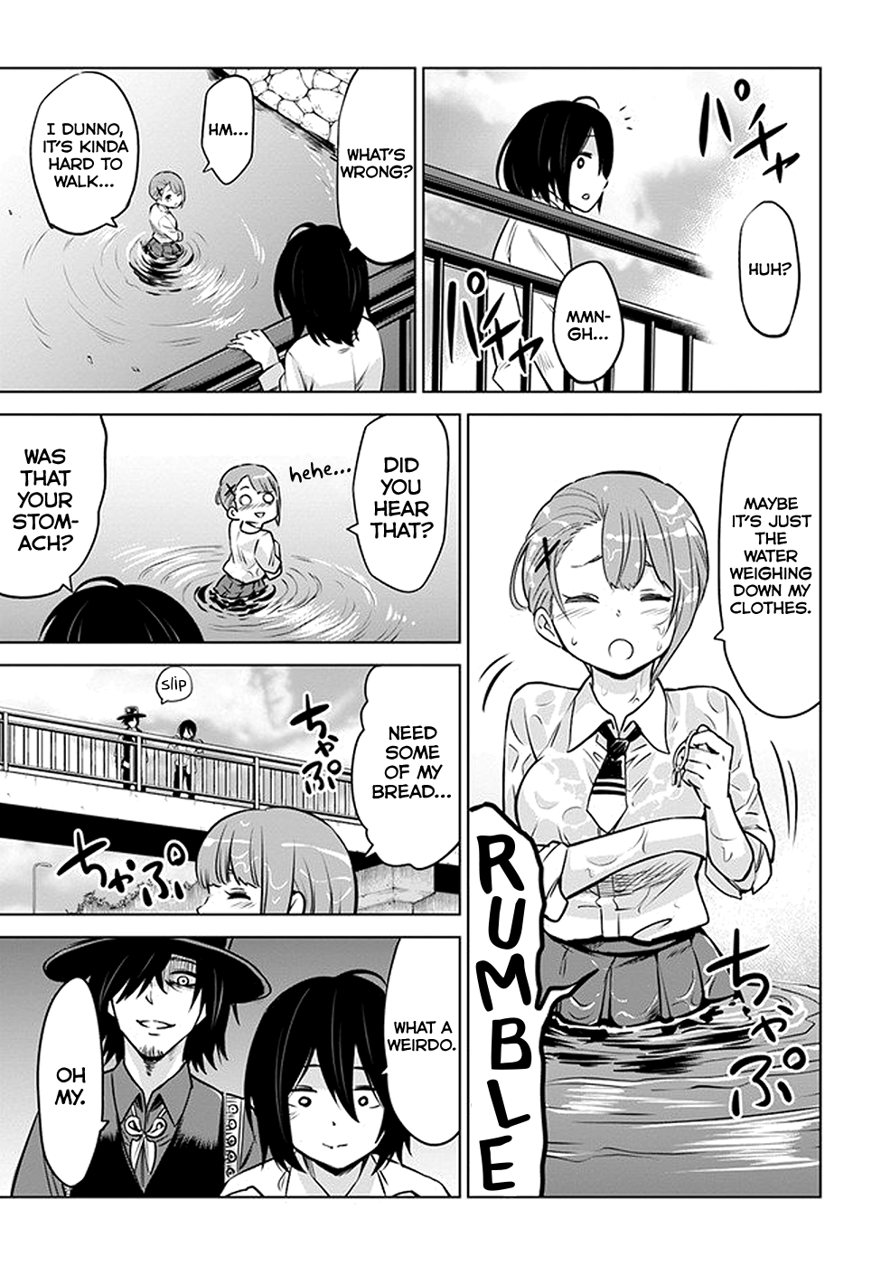 Mieruko-chan Chapter 30 - Page 10