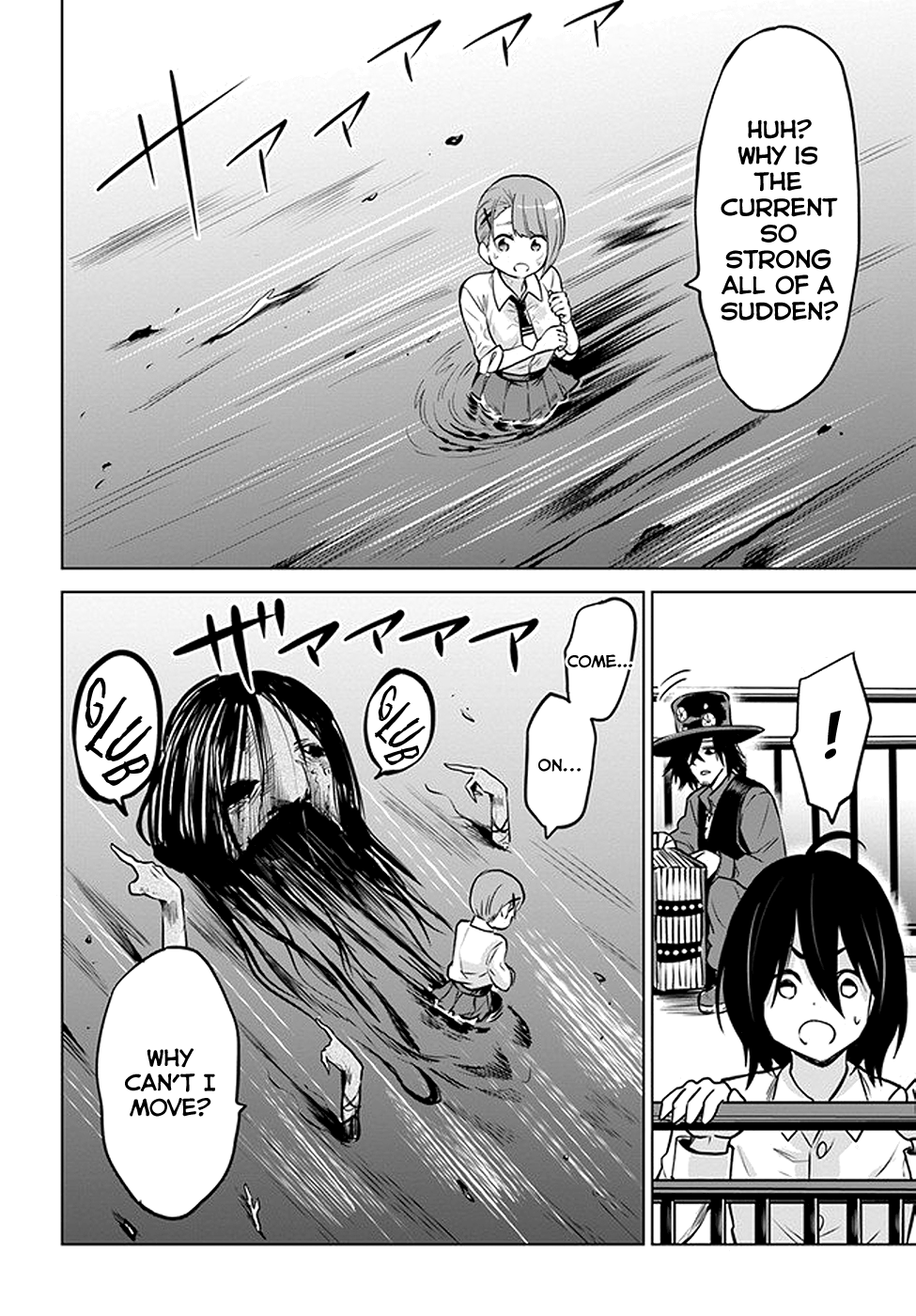 Mieruko-chan Chapter 30 - Page 13