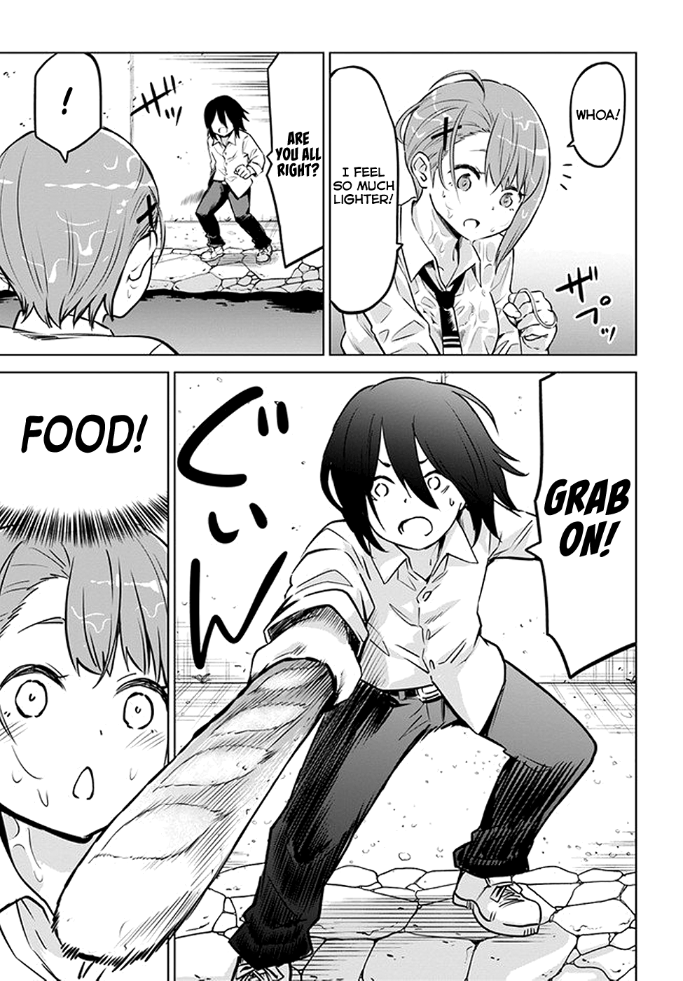 Mieruko-chan Chapter 30 - Page 16