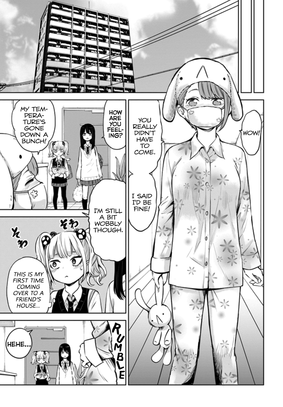 Mieruko-chan Chapter 31 - Page 5