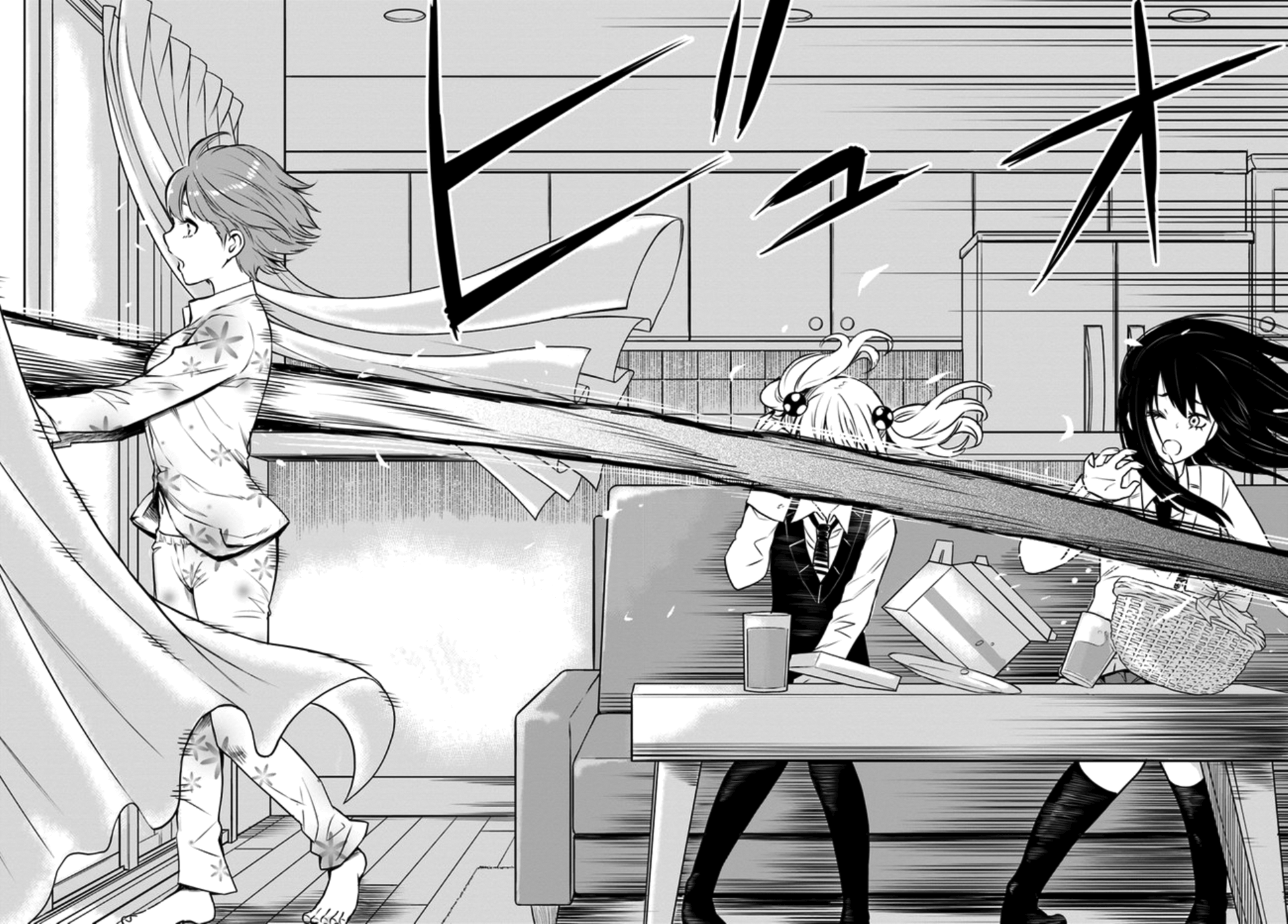 Mieruko-chan Chapter 31 - Page 22