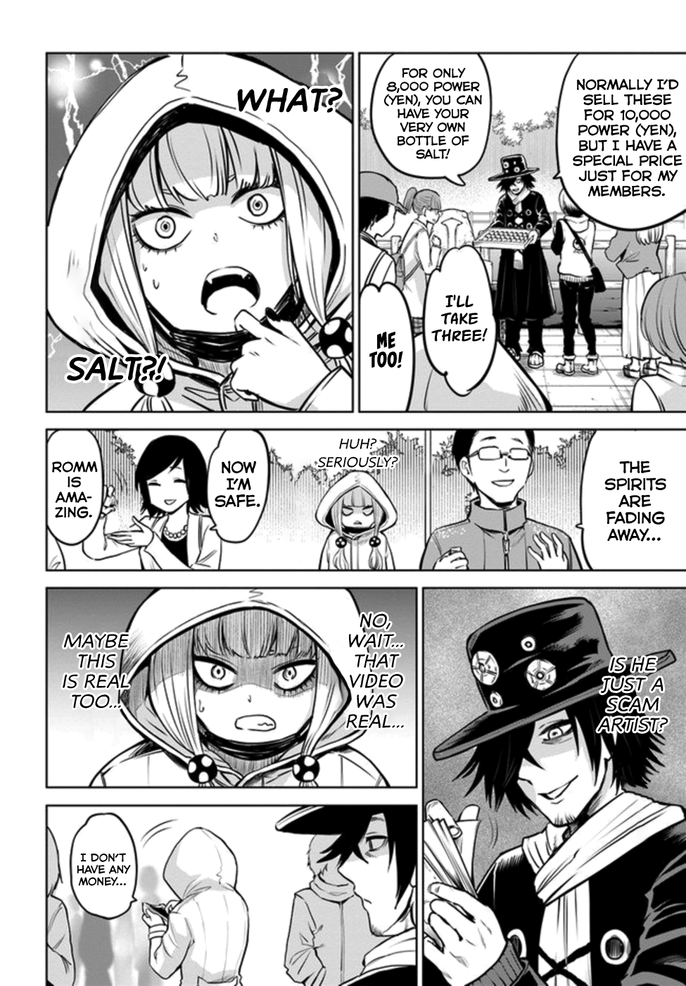 Mieruko-chan Chapter 32 - Page 8