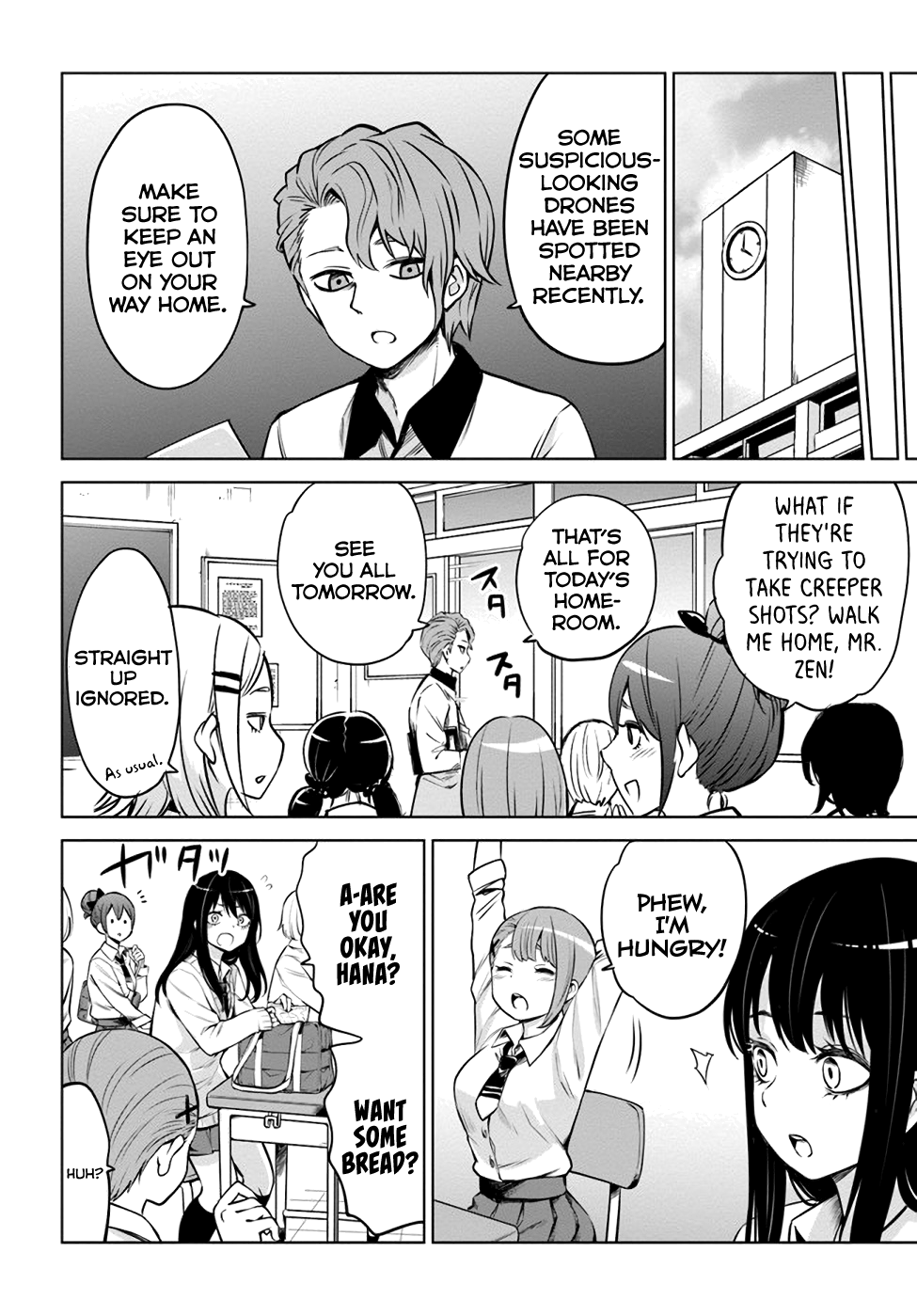 Mieruko-chan Chapter 33 - Page 4