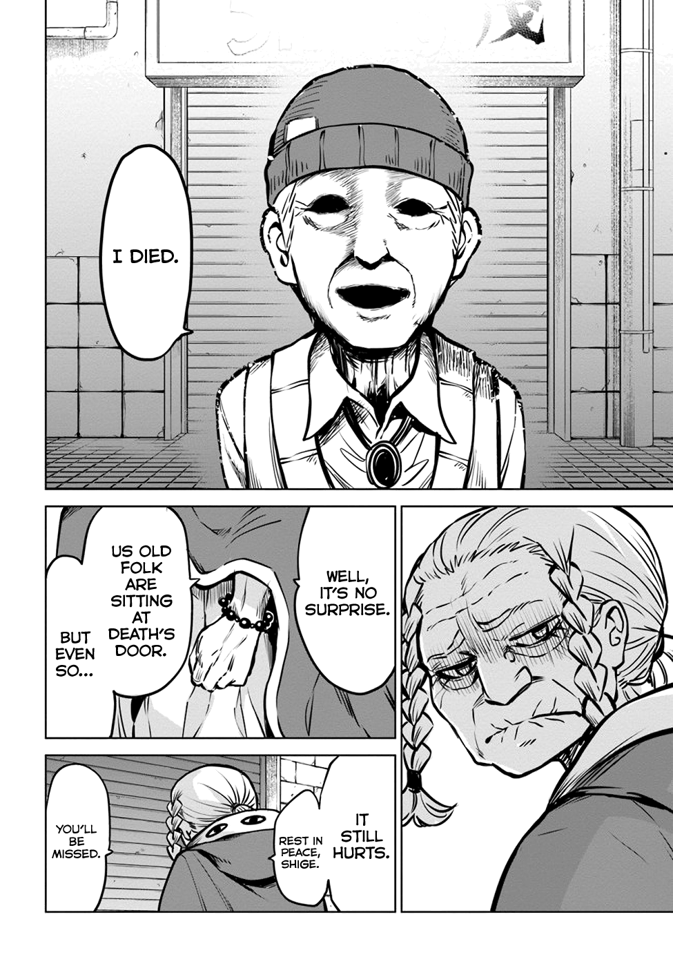 Mieruko-chan Chapter 33 - Page 14