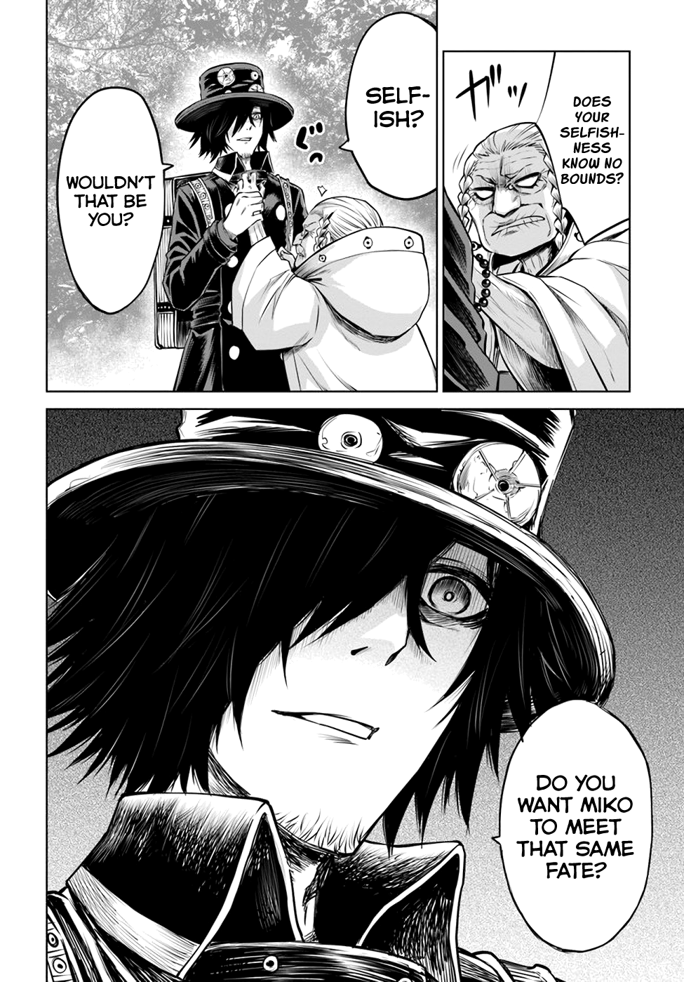 Mieruko-chan Chapter 34 - Page 18