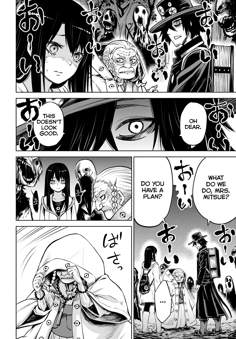 Mieruko-chan Chapter 34 - Page 21