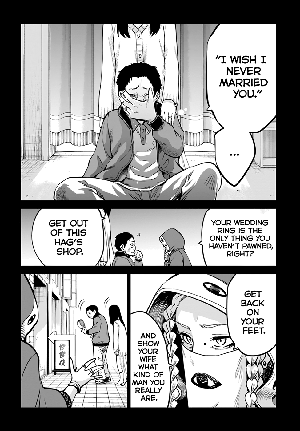 Mieruko-chan Chapter 35 - Page 4