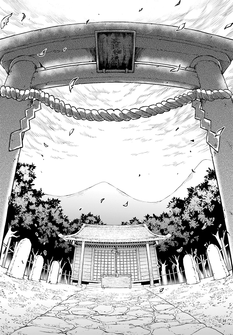 Mieruko-chan Chapter 35 - Page 14