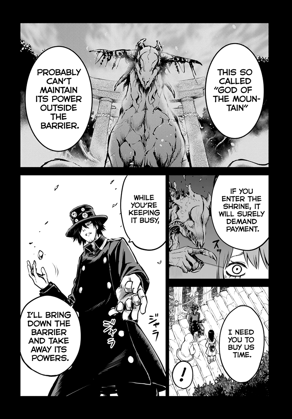 Mieruko-chan Chapter 35 - Page 23