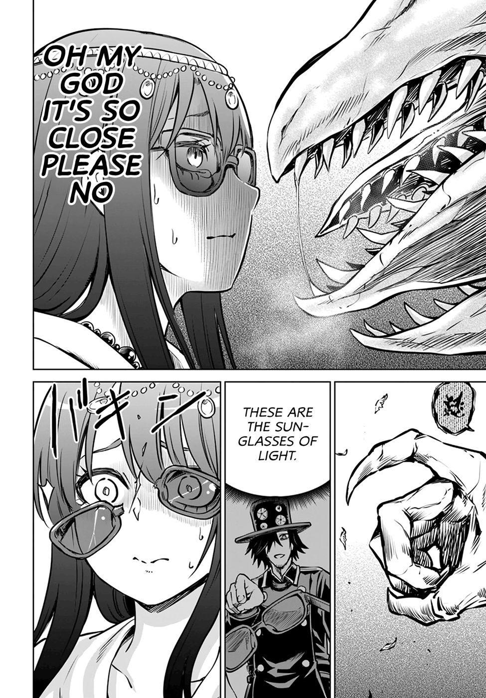 Mieruko-chan Chapter 35 - Page 27