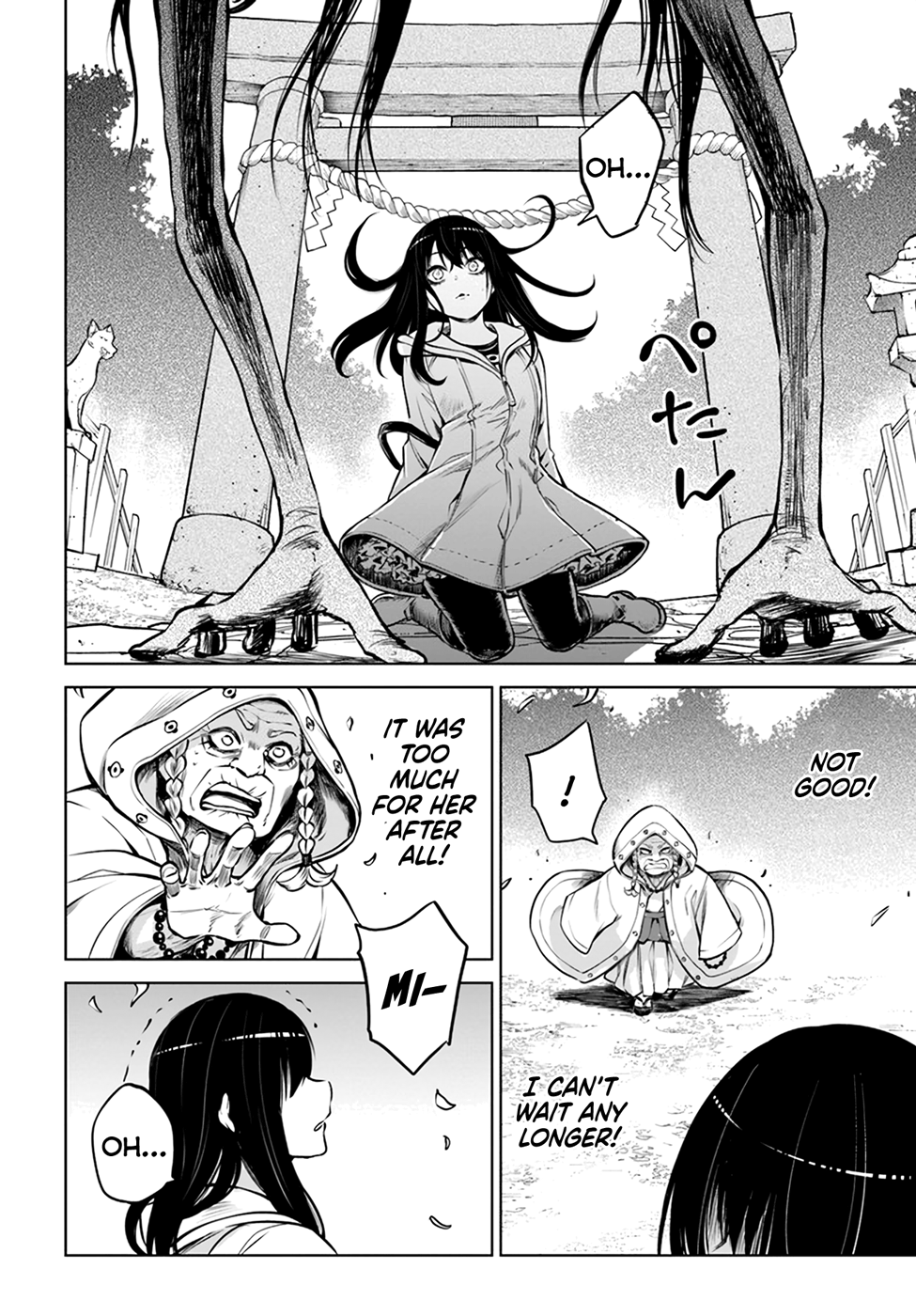 Mieruko-chan Chapter 36 - Page 22